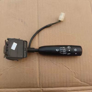 适用北汽威旺306 307大灯雨刷开关转向灯前照灯组合开关总成