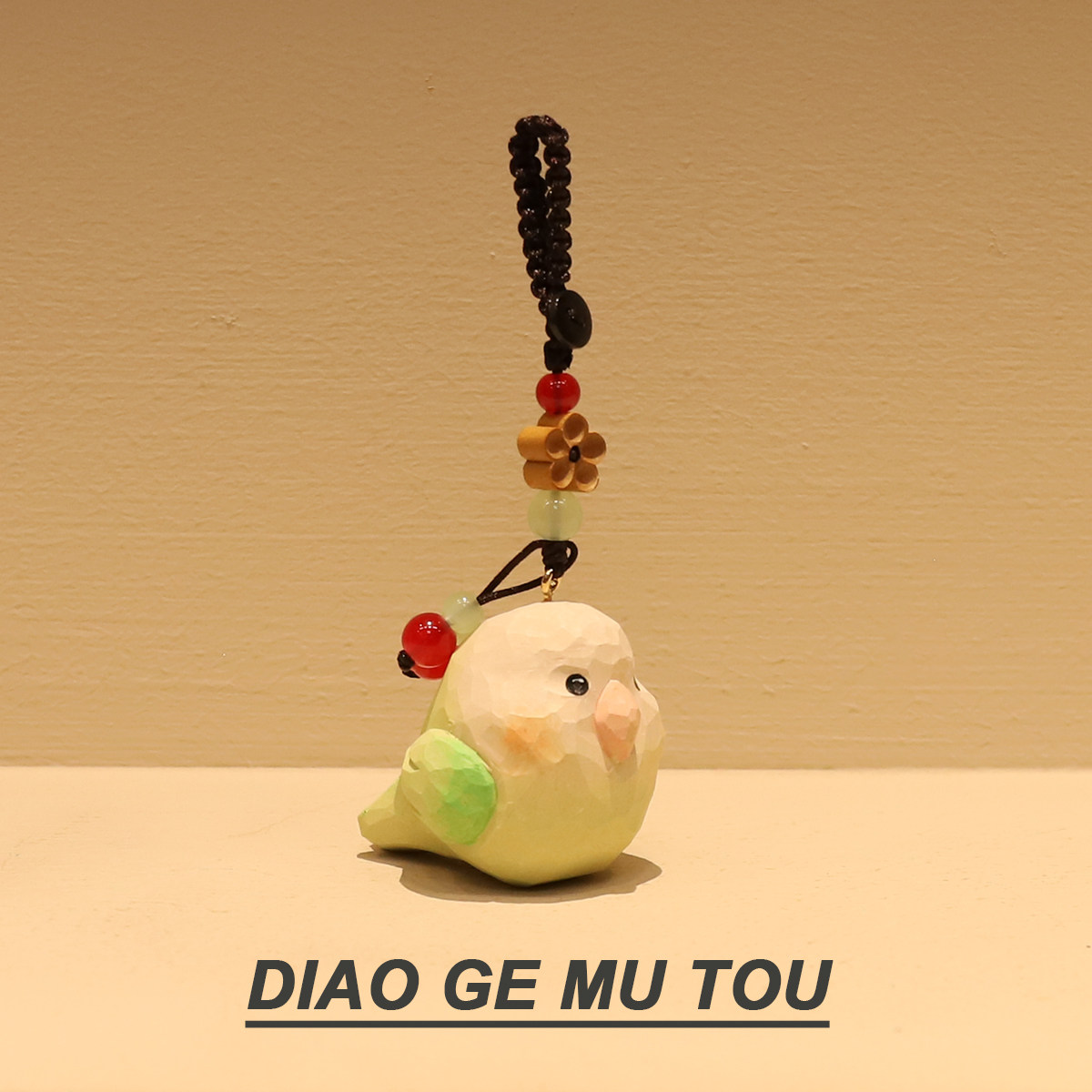手工木雕小鸟绿色鹦鹉汽车钥匙扣挂件可爱书包包小挂件礼物送朋友图片