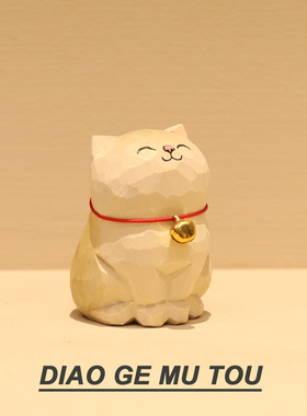 手工木雕可爱招财银渐层小猫咪摆件创意车载桌面治愈系装饰品送人