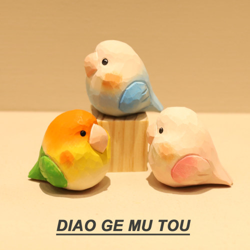 手工木雕牡丹鹦鹉电脑桌面摆件治愈可爱小鸟装饰送朋友礼物小礼品