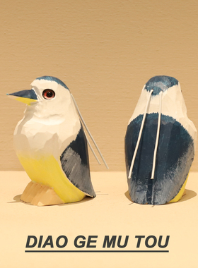 手工木雕小鸟夜鹭摆件可爱网红夜师傅办公室桌面装饰品创意礼物