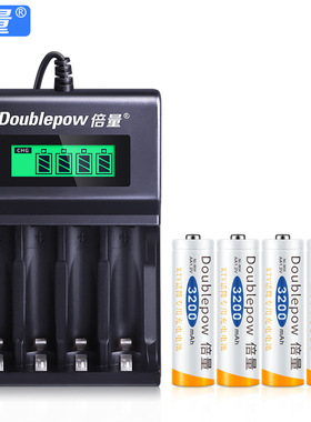 倍量usb充电电池套装5号7号1.2v3200mah镍氢话筒aa可充五号七号