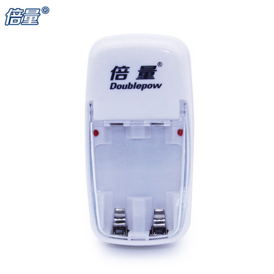 倍量5号和7号电池充电器1.2V2槽3槽4槽6槽8槽充电电磁多功能充电