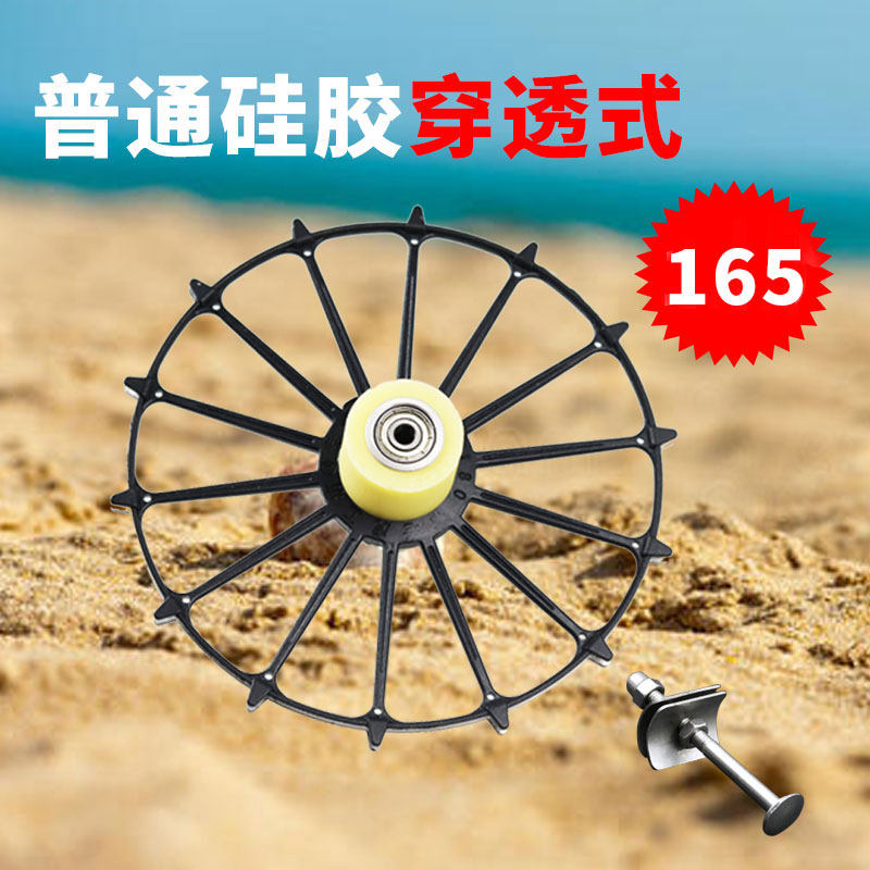 甲鱼枪线盘铝合金一体盘八卦轮鱼线轮手拨轮打鳖枪车盘轮绕线轮
