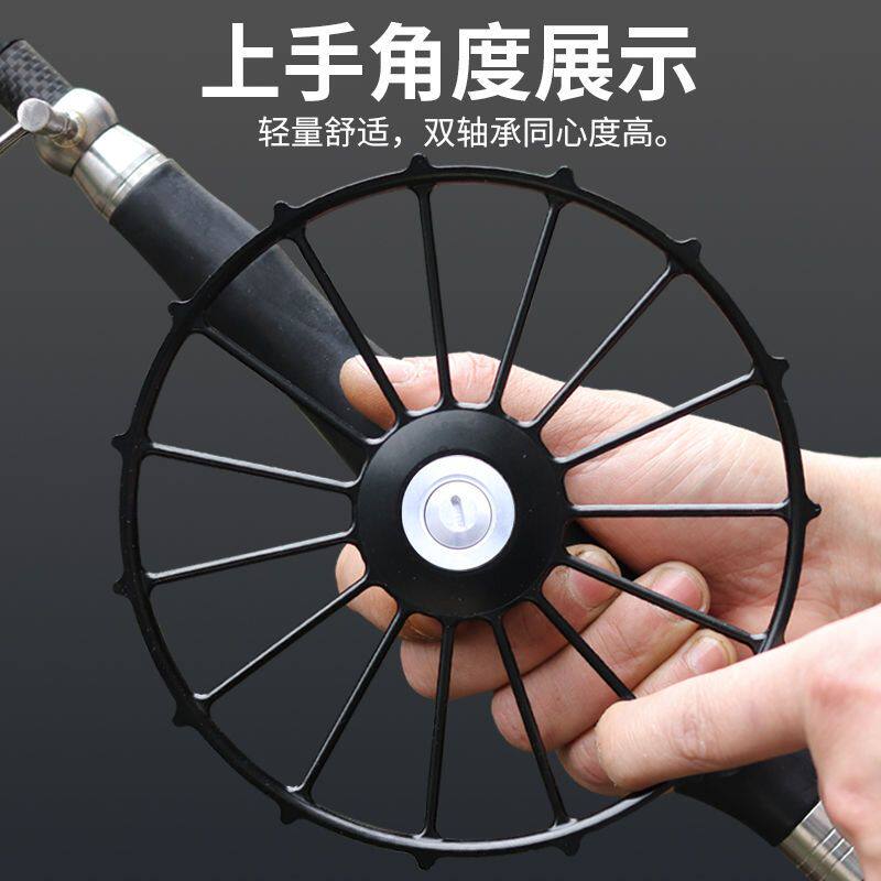 威武飞鱼八卦轮 水鱼团鱼黑盘手拨轮 手工 超轻 鱼线轮