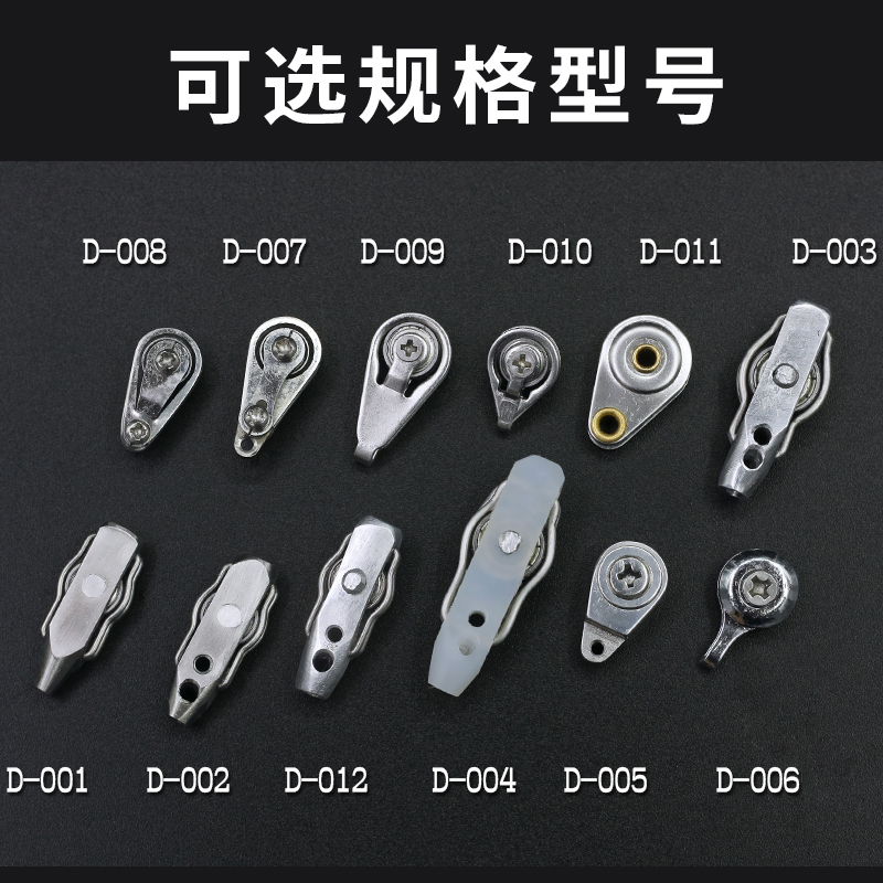 威武渔具甲鱼枪滑轮天竿稍