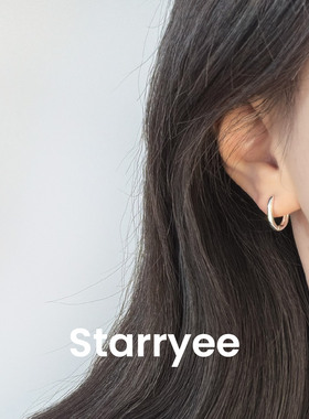 Starryee韩系银色椭圆精致耳扣女