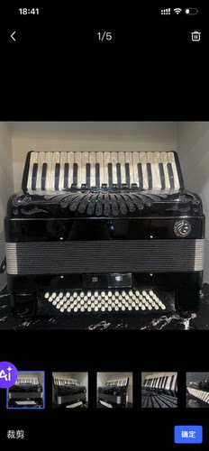 朝鲜原装进口铃兰手风琴80贝司三排簧