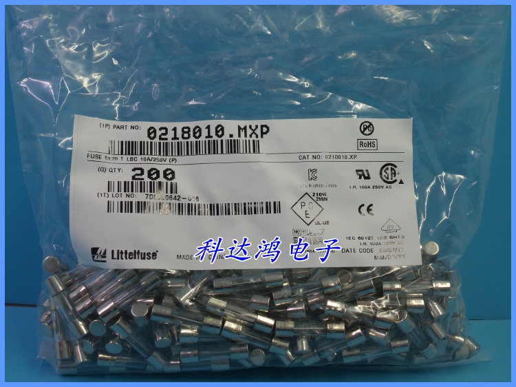 美国力特保险管T10AL250V 0218010.MXP 5X20 10A 250V慢熔断