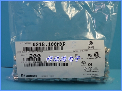 美国力特玻璃保险丝管T100MAL250VP 0218.100MXP  5X20慢熔断