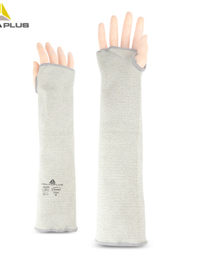 代尔塔针织防切割袖套 耐磨耐高温工业加工登山防护袖套 202013