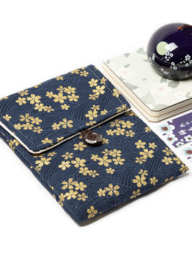 适用翰林kindle电子书paperwhite4青春oasis23voyage保护套收纳包