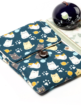 适用掌阅kindle电子书paperwhite4oasis23voyage青春版保护套收纳