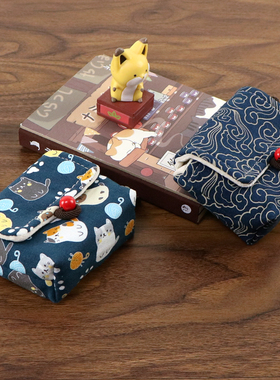 适用MiAoLo米傲乐 TH220无线蓝牙耳机充电盒保护套壳收纳袋防尘包