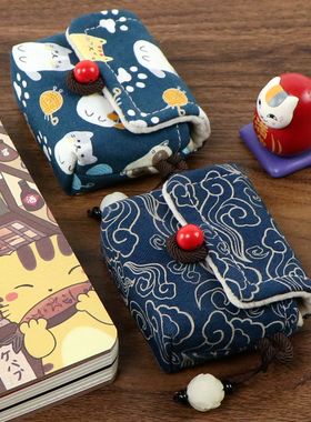 适用Jabra捷波朗Elite 7 Pro/Active 无线耳机充电盒保护套收纳包