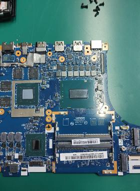 联想拯救者Y7000 R7000P Y9000 R9000P 2021H 2022 2023 2024主板