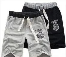 Pantalon pyjama jeune - Ref 716802 Image 1