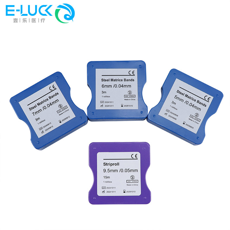 牙科树脂成型片 透明基质带聚酯薄膜 不锈钢成型片 补牙材料 包邮,美容美体仪器,口腔护理设备礼盒,淘宝优惠券,粉丝福利购,淘宝优惠卷