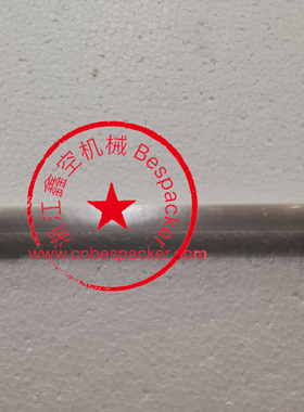 加热管（短）+15285T4020-003