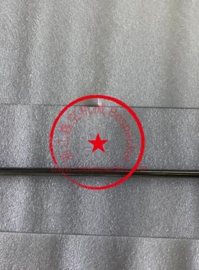 光杆+12788CDGT100-021