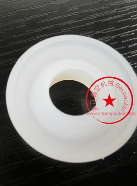 Y型密封圈（白）+12785T03-017