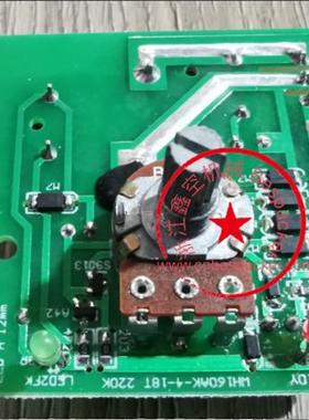线路板（带电位器）+19246T800-010