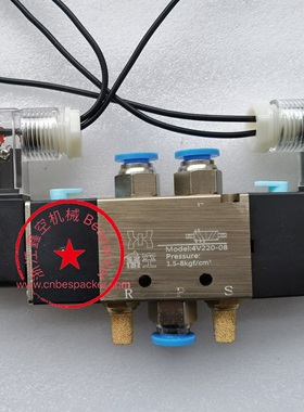 电磁阀总成+12788CDGT100-089