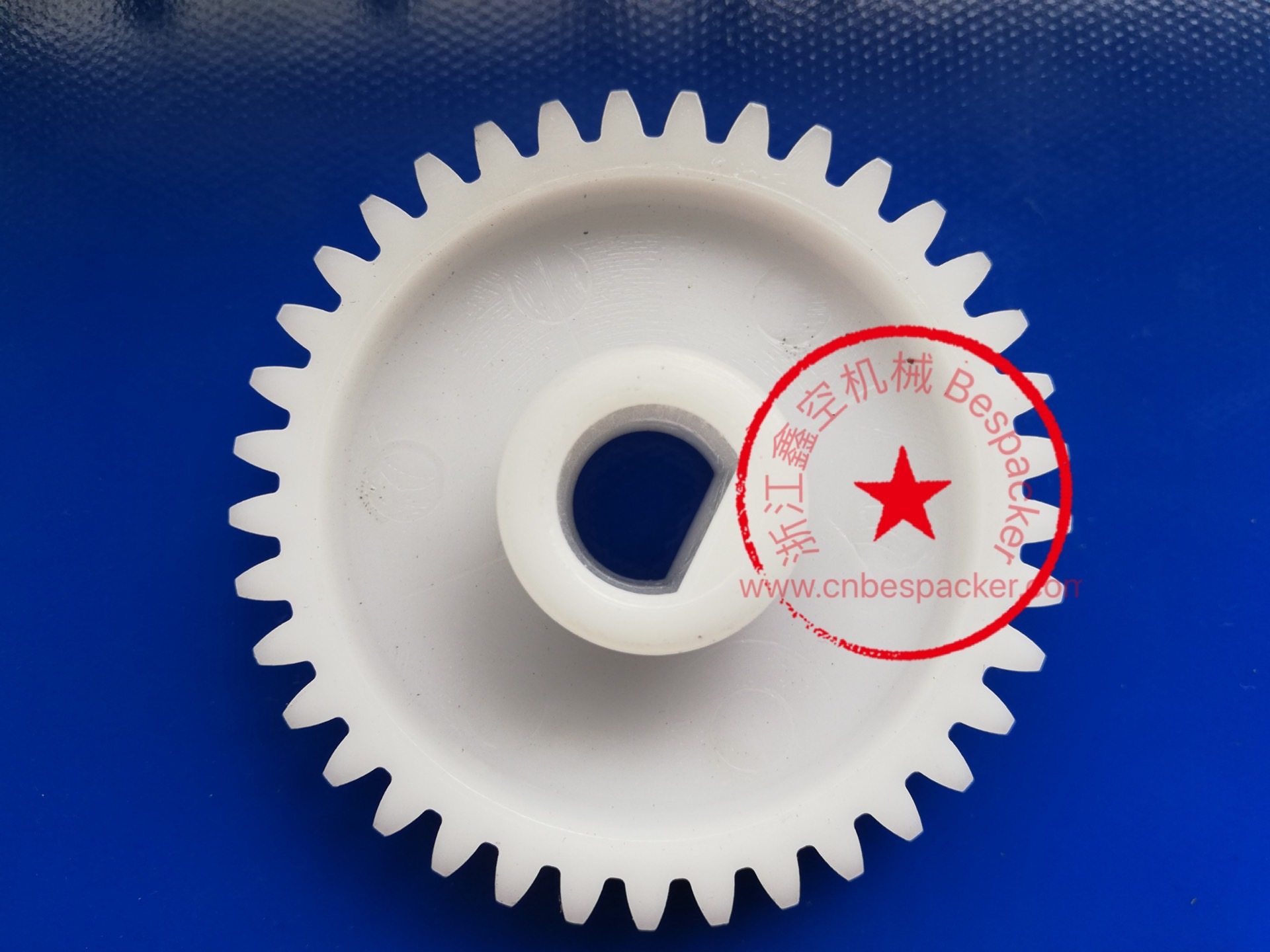 被动齿轮 14343t880-048