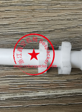 止回阀+12785T03-006