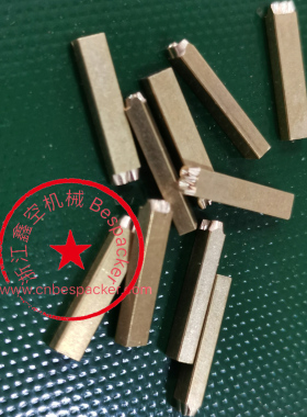 字粒“产”+23439DY8-067033