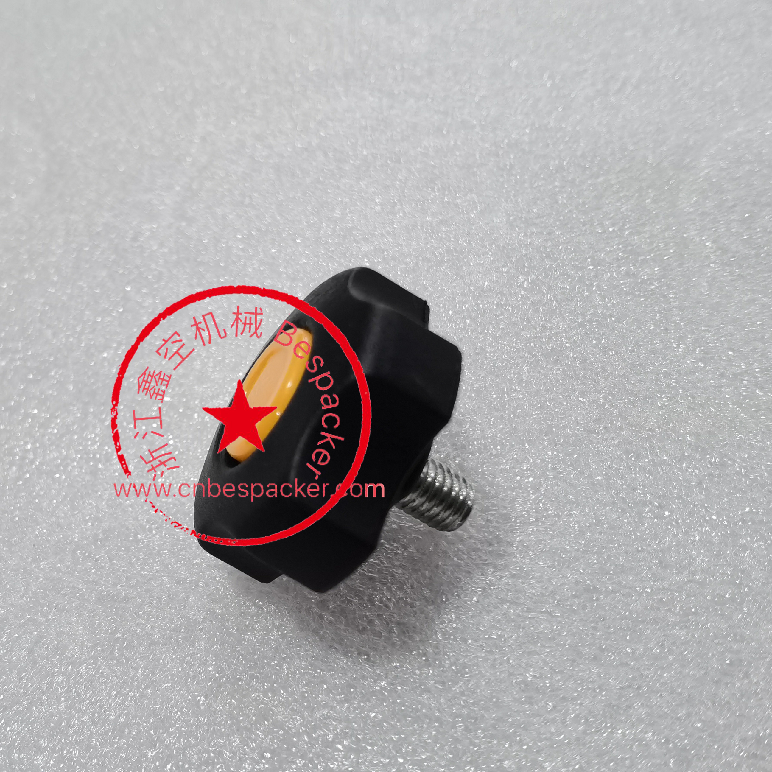 立式架--大梅花+按钮+8*20螺杆+14343T880-141