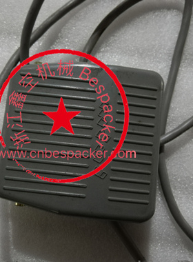 脚踏开关+15291T680-017