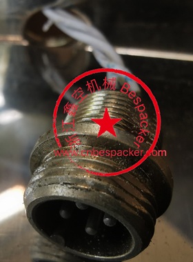 航空插座+15927T50-004