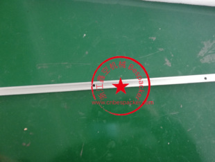 封口压杆 043 12868WD1F600