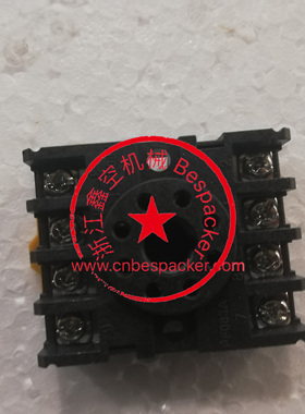 调速器座+12972T4020-017