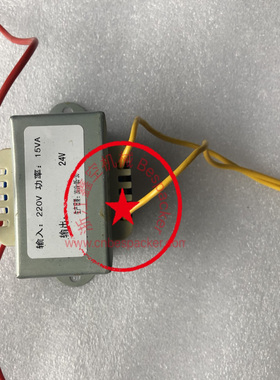 变压器+12789CSGT100-032借用