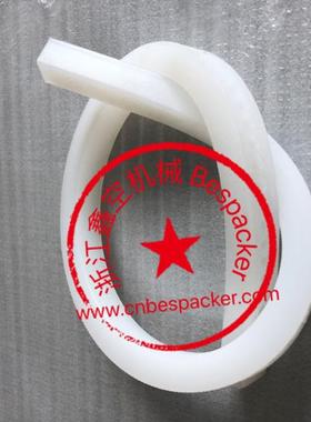 硅胶条+12875ND3D2T450-003