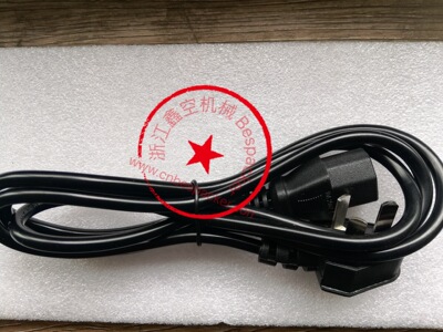 电源线+12788CDGT100-024借用