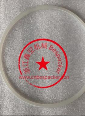 活塞密封圈+13690CDGT5000-007