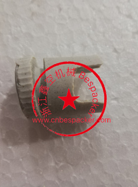 加热管陶瓷头+12972T4020-004