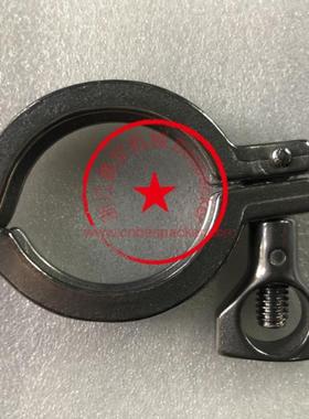 卡箍（缸筒端）+12788CDGT100-046借用&12788CDGT100-044(新老款)