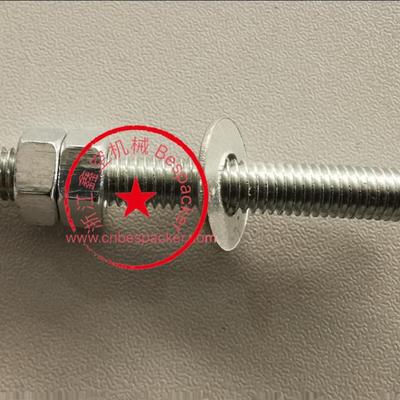 加热调整长螺丝（带螺母）+19222T400-027