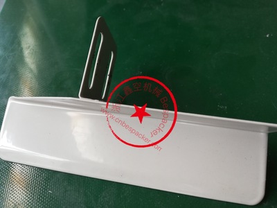 进料调节板+14343T880-102