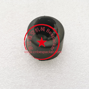 橡胶脚垫 043借用 12876ND3D2T260