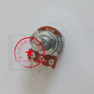 01401 12885 位置调节B电位器 B50K
