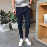 2021春秋款韩版男士红标修身小脚铅笔牛仔裤潮K10-P24，男装牛仔裤，星座1703A
