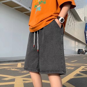 夏季牛仔短裤男潮流ins中性沙滩五分裤子宽松外穿马裤D图片