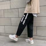 2021秋季港风新款字母宽松休闲裤直筒坠感工装裤男K905-P35，男装休闲裤，星座1703A