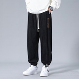 秋冬季灯芯绒休闲裤男潮牌宽松阔腿百搭学生裤子Q2327-P20加绒P25,男装卫衣,星座1703A,四季星座 秋冬季灯芯绒休闲裤男潮牌宽松阔腿百搭学生裤子Q2327-P20加绒P25,男装卫衣,星座1703A,四季星座