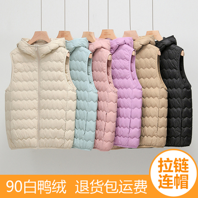 轻薄羽绒马甲女连帽内胆叠穿中老年人妈妈装拉链短款保暖背心内穿